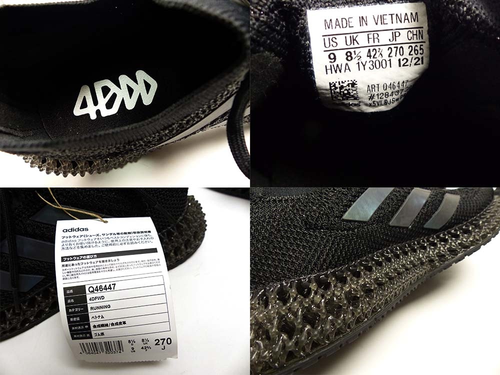 ��̤���ѡ�adidas / ���ǥ����� Q46447 4D GLIDE ���ˡ�����  US9(27cm����)(��󥺡������դ�)����šۡ�����̵����