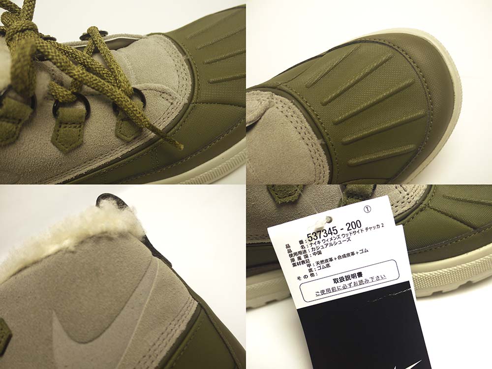 ��̤���ѡ�NIKE / �ʥ��� ���åɥ����� ����å�2 / ����å��֡��� US7(24cm����)(��ǥ�����)����š�