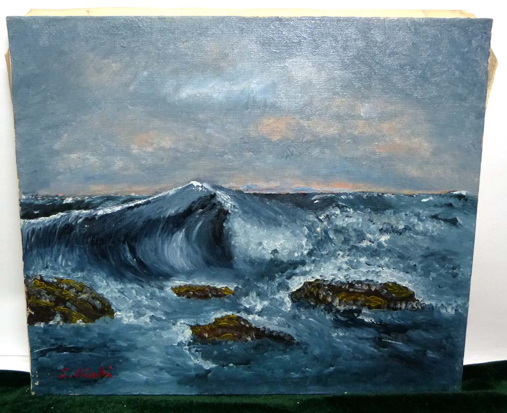 大石修一 「波」/油彩画 F8/8号(油絵)【中古】｜インテリア,置物