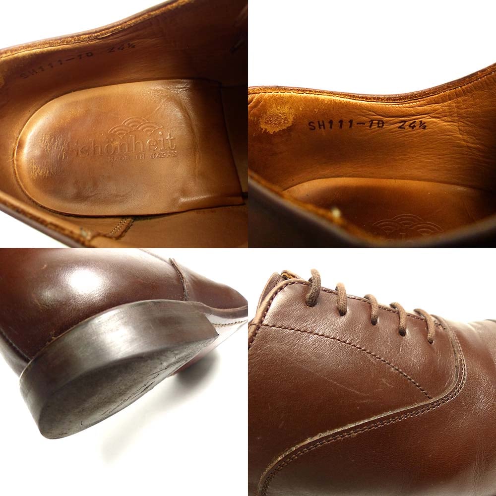 ������ schonheit /���硼��ϥ��� SH111-1D ���ȥ졼�ȥ��åץ��塼����24 1/2(24.5cm����)(���)����š�