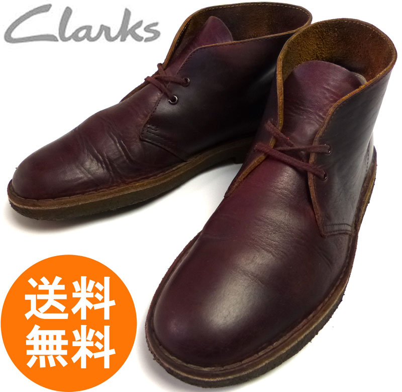 クラークス Clarks チャッカ デザートブーツ Us7 25cm相当 メンズ レディース 中古 ブーツ ブランド中古 革靴 ビンテージ雑貨の通販ならawesome アウソム