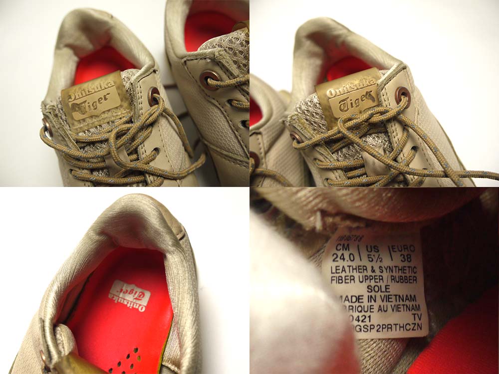 ���������Onitsuka Tiger / ���˥ĥ��������� ULTIMATE 81 ���ˡ�������US5 1/2(24cm����)(�������)����š�