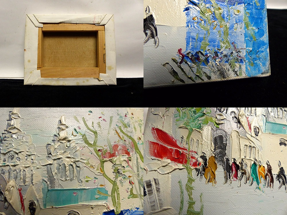 作者不明・ 風景画 / 油彩画 / キャンバス画 油彩0号/F0サイズ【中古