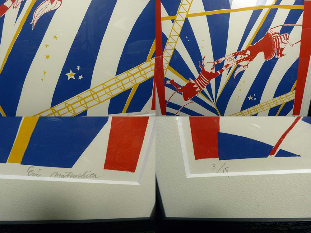 まつした えり / Eri Matsusita ポップアート /リトグラフ /シルク  