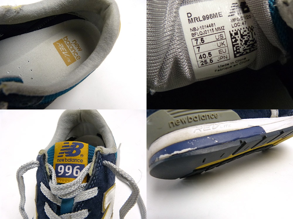 6867 ニューバランスニーカーMRL996UW新品未使用