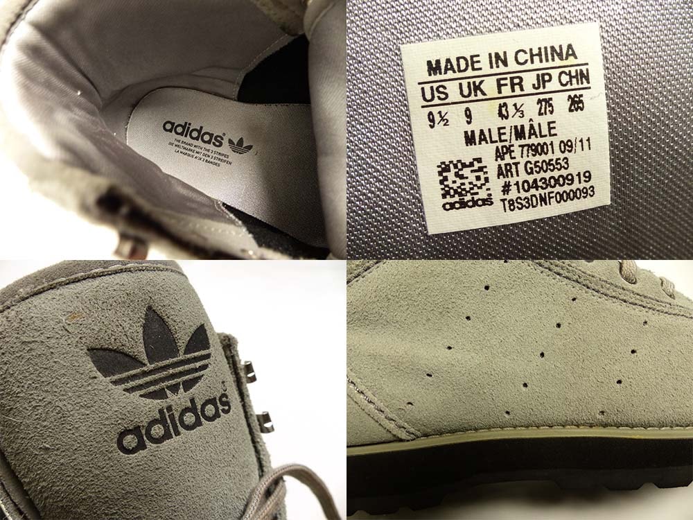 adidas / ���ǥ����� G50553 ���ǥ��ʥ��� �֡��� / �ϥ����åȥ��ˡ�������US 91/2(27.5cm����)(���)����š�