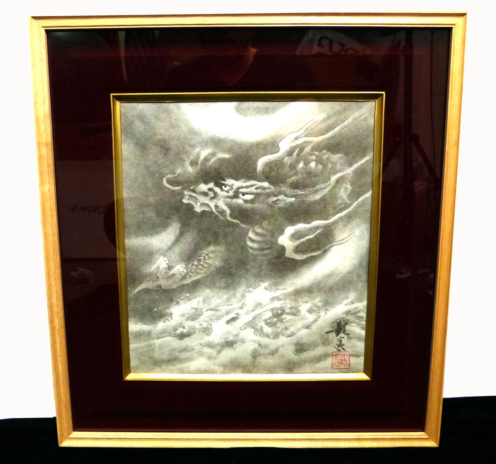 出口龍憲 龍 絵画 値下げ 【公式通販】