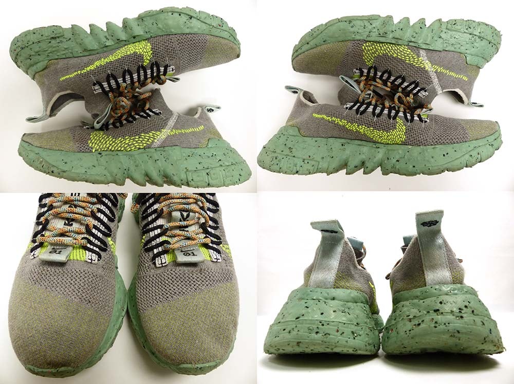 NIKE SPACE HIPPIE 01 / ナイキ スペース ヒッピー スニーカー US9