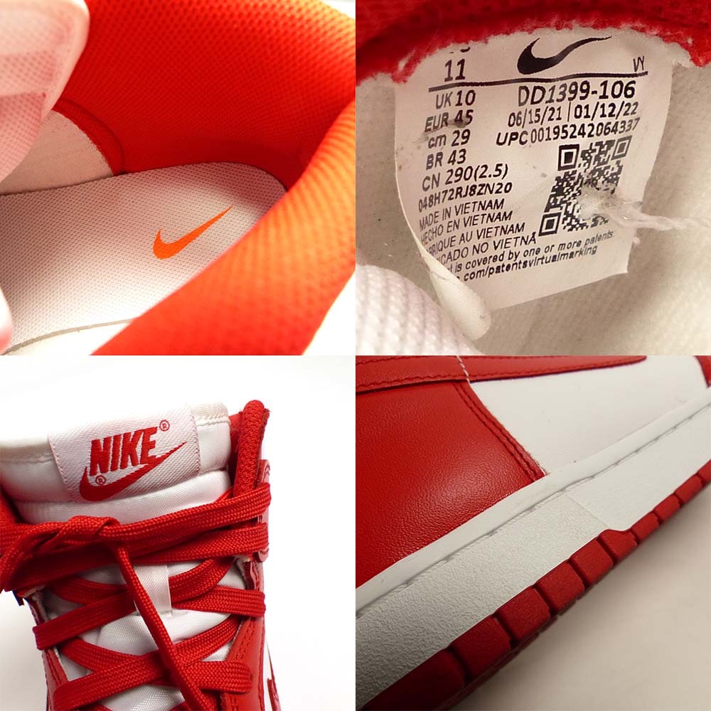 NIKE Dunk High Championship / ナイキ ダンク ハイカット スニーカー