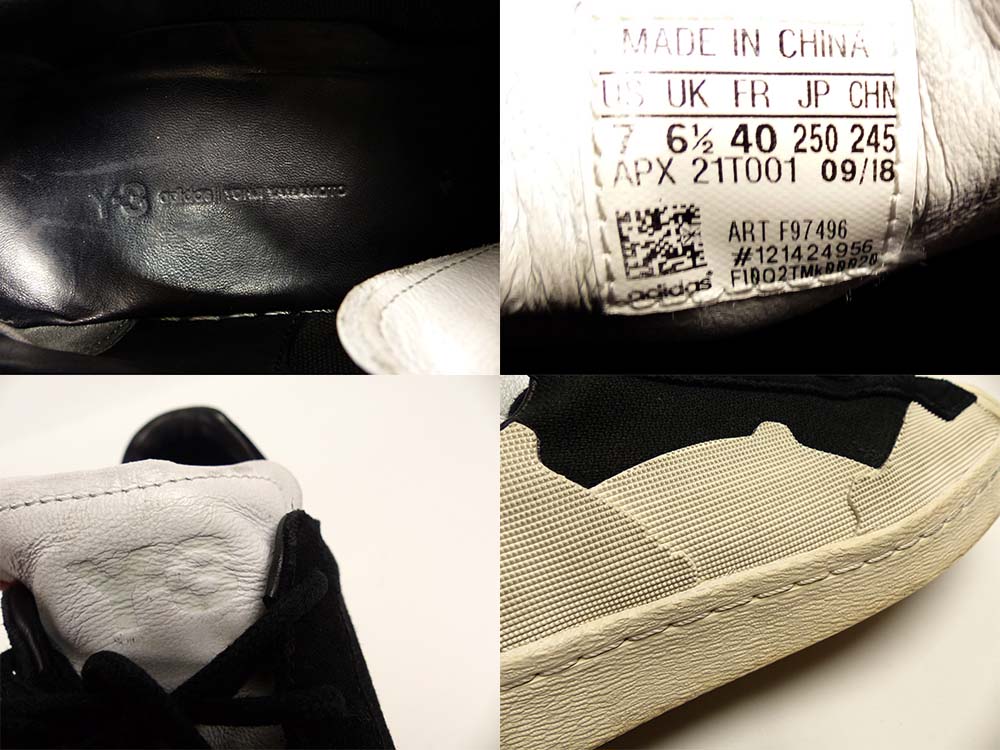 ヤス ヨウジヤマモト/YOHJI YAMAMOTO ×ADIDAS YY ZIPPER STAR MID