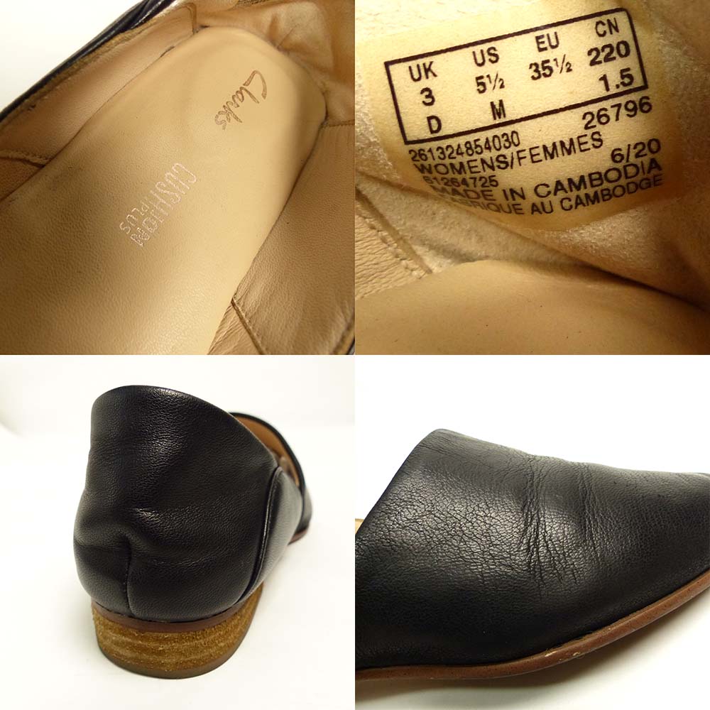 Clarks / 顼 Pure Belle / ԥ奢٥ / ѥץ UK3(22cm)(ǥ)š