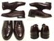FLORSHEIM / �ե������㥤�� ����åץȥ� / ���ȥ졼�ȥ��åץ��塼����US8D(26cm����)(���)����š�