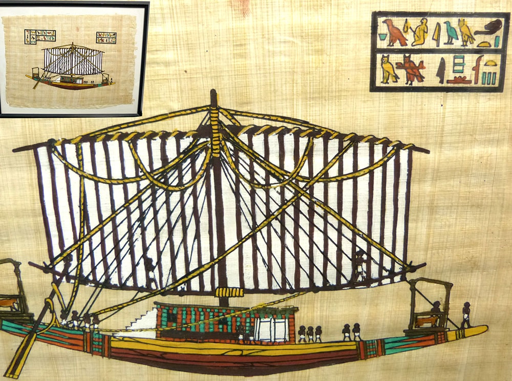 エジプト パピルス画 額装 古代船 パピルス画 古代エジプト / 絵画 額装 【中古】｜インテリア,置物