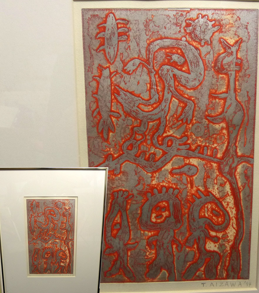 会沢貞子 銅板画 / エッチング (エディション・サインあり)【中古