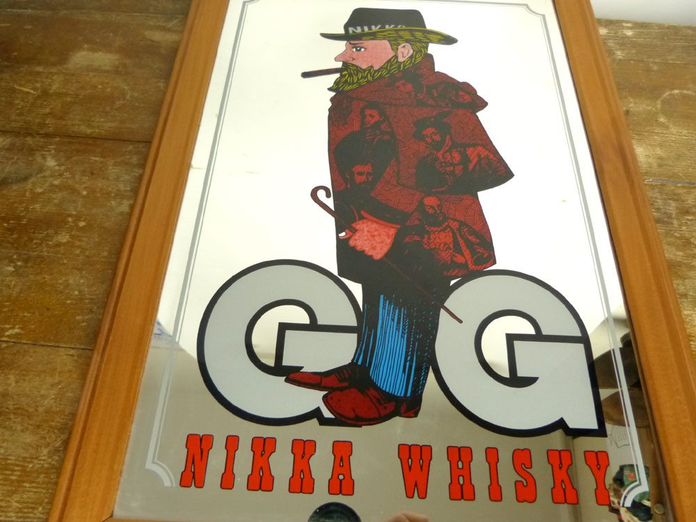 NIKKA WHISKY アート壁掛け鏡 【公式通販】