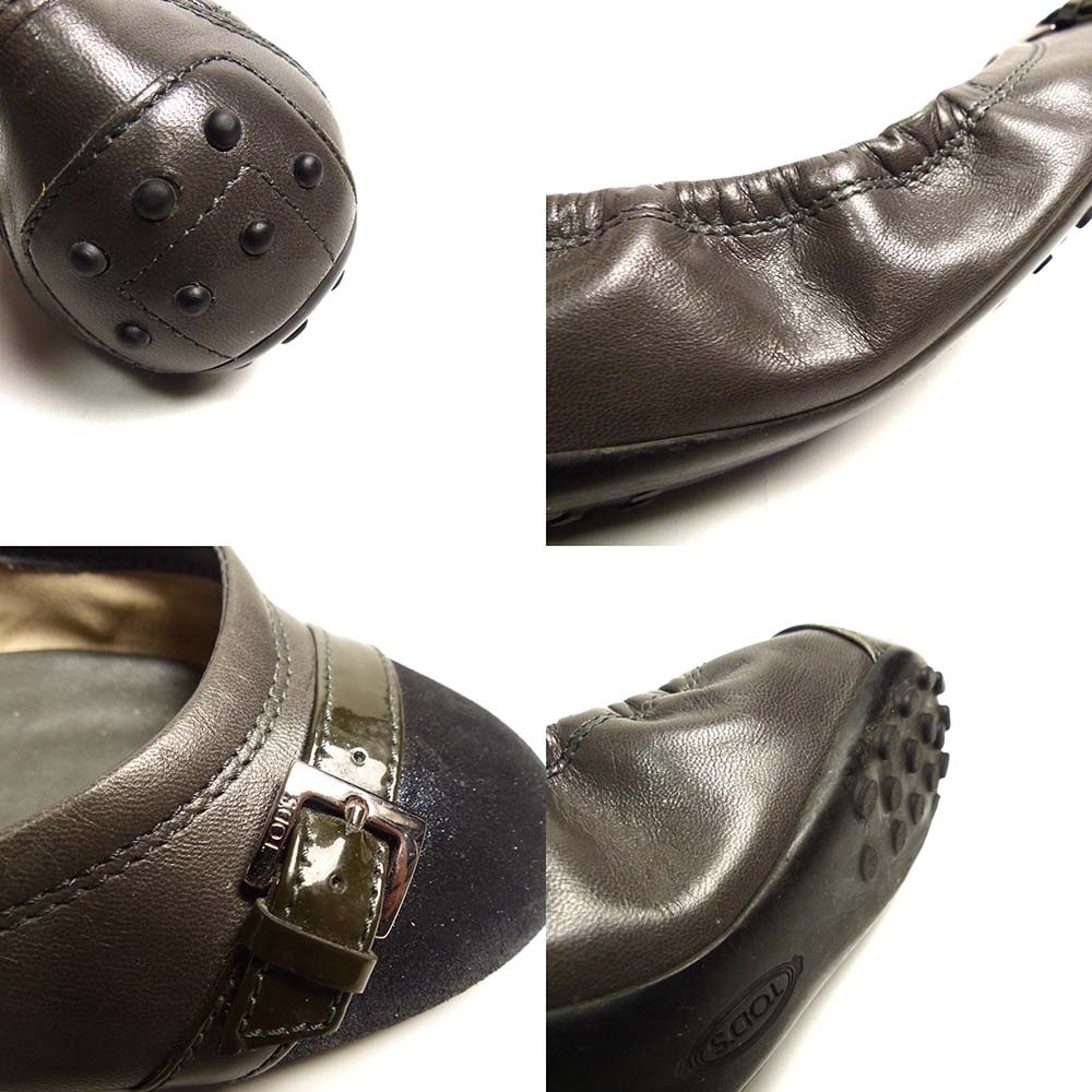 ꥢ TOD'S /ȥå եåȥ塼  / Х쥨塼  / ɥ饤ӥ󥰥塼 38 1/2(25.5cm)(ǥ)š