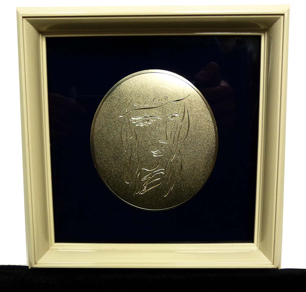 池田満寿夫 プレート 彫金レリーフ / 額装 / 非売品 / フェルデン軟膏