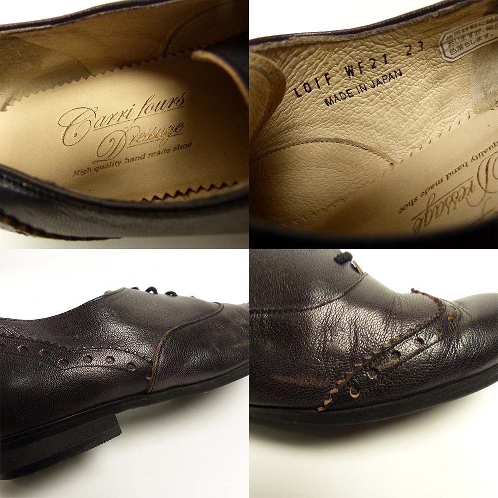 carri fours Dressage �ܳ� �����󥰥��åץ��塼����23(23cm����)(��ǥ�����)����š�