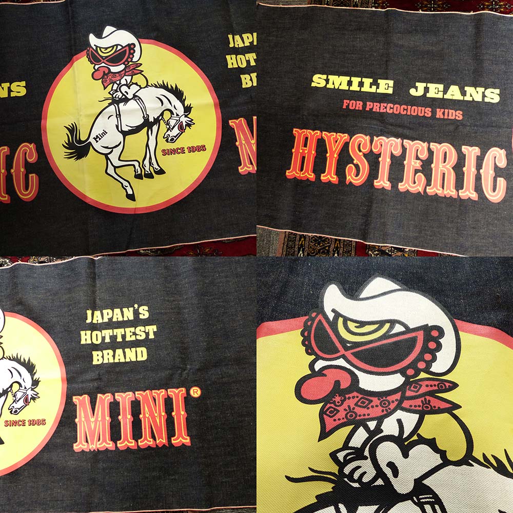 希少】HYSTERIC MINI / ヒステリックミニ デニムバナー / 看板 販売 