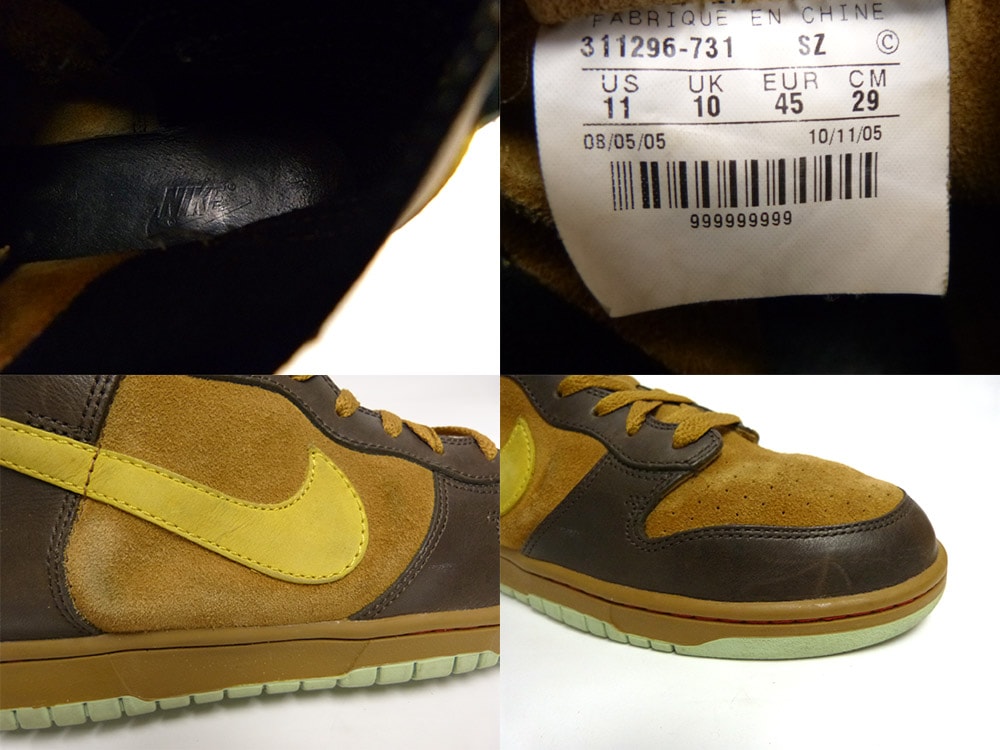 NIKE SE DUNK HI RETRO シューズ サイズUS11 29cm Nike Dunk High Retro SE Men's Shoes. Nike JP
