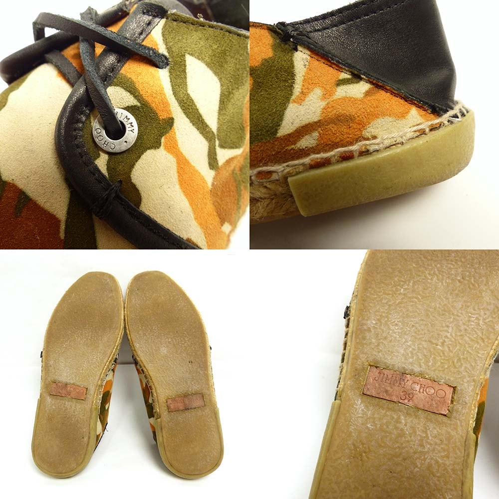 【最終値下げ】 ジミーチュウ フラットシューズ エスパドリーユ 星柄 カーキ JIMMY CHOO / ジミーチュウ / エスパドリーユ / フラット