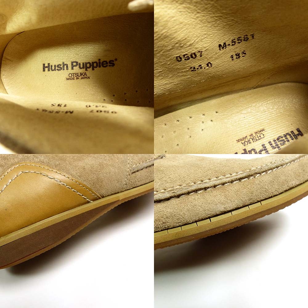 ϥåѥԡ / HUSH PUPPIES  å֡ 24(24cm)šۡ