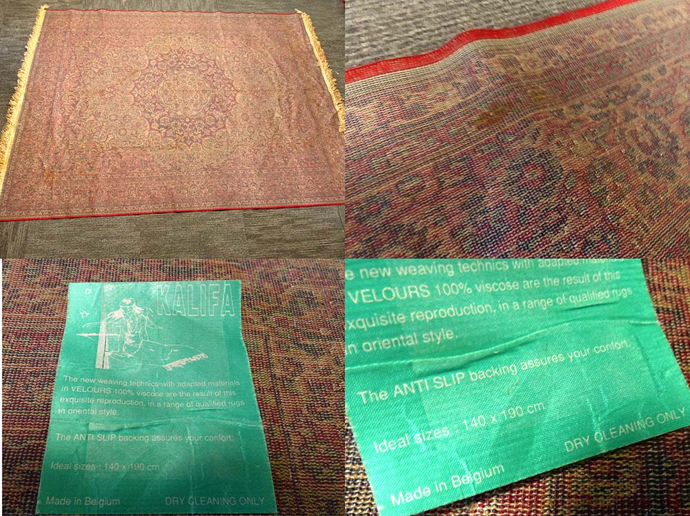 ベルギー産 KALIFA ペルシャ絨毯 / ベルベット生地 /ラグ / カーペット