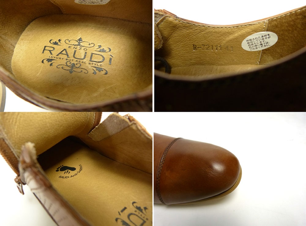 RAUDIラウディ レザーシューズ / サイドジップ EUR41(26cm相当)(メンズ