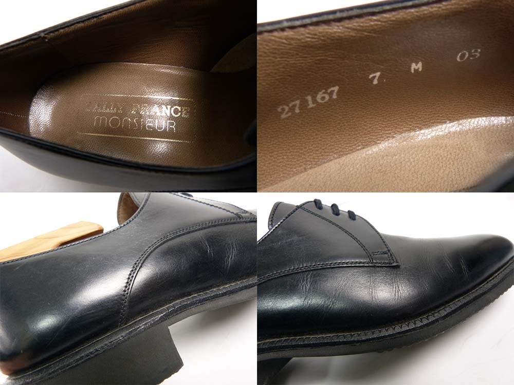 フランス製 BALLY FRANCE / バリー プレーントゥシューズ 7M(25cm相当