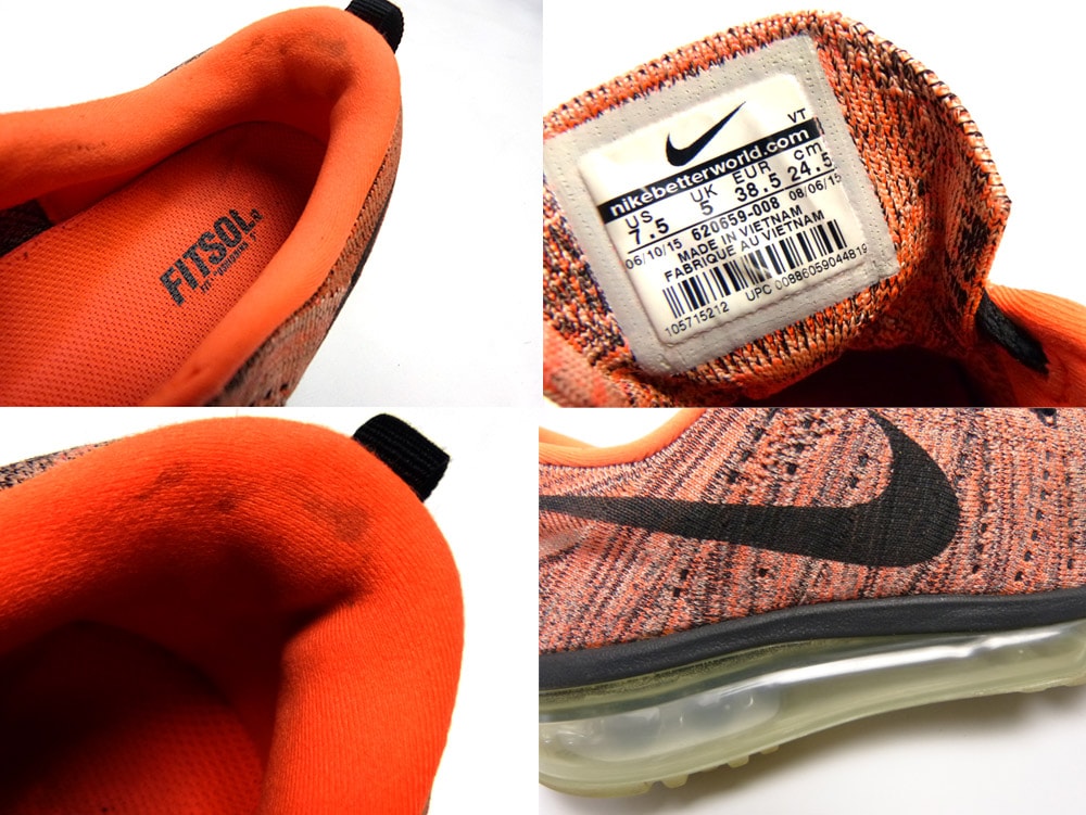 NIKE / ナイキ フライニット マックス FLYKNIT MAX スニーカー US7.5