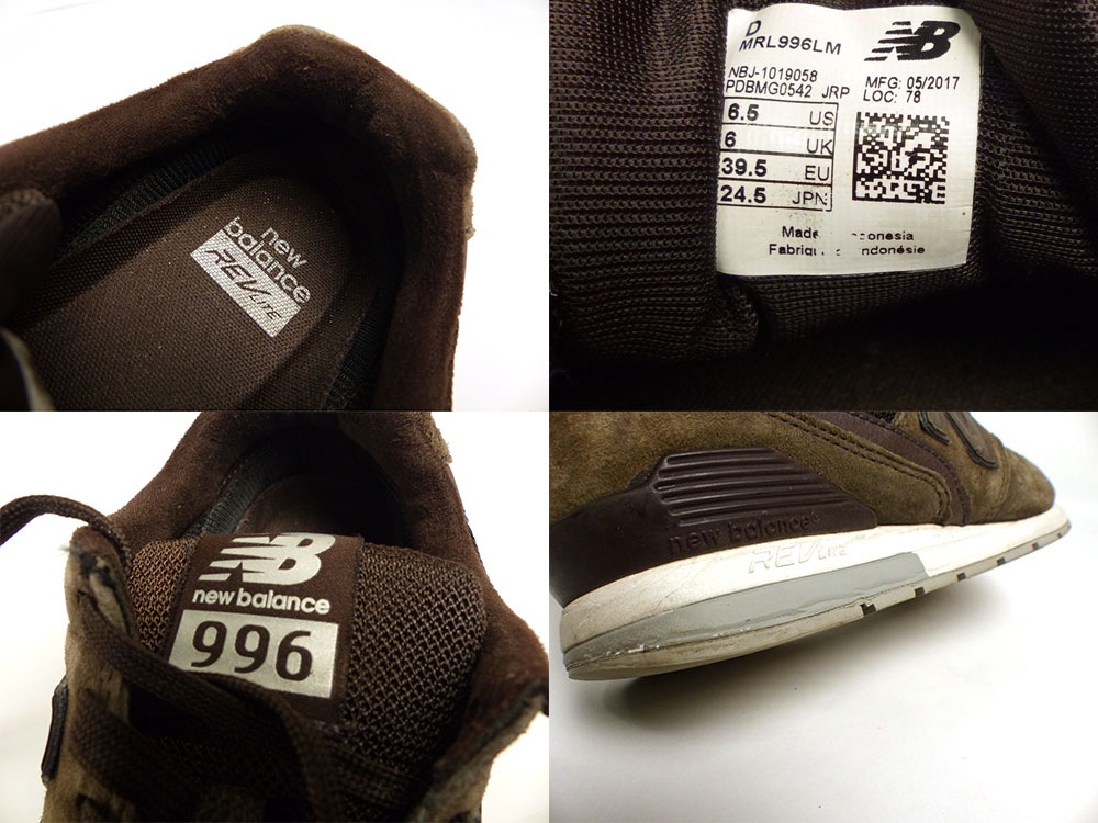 ニューバランス【NEW BALANCE】　　　　　※MRL996LM 新品未使用 New Balance / ニューバランス MRL996LM スエードスニーカー US6.5