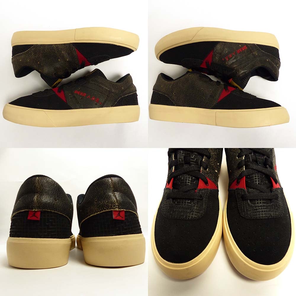 未使用】Rui Hachimura × Nike Jordan Series 01 / 八村塁 × ナイキ 