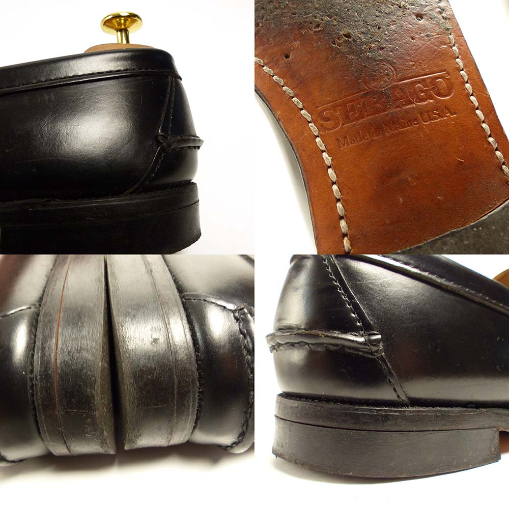 1円★27.5cm★　SEBAGO セバゴ コインローファー 9 1/2 茶 ♪