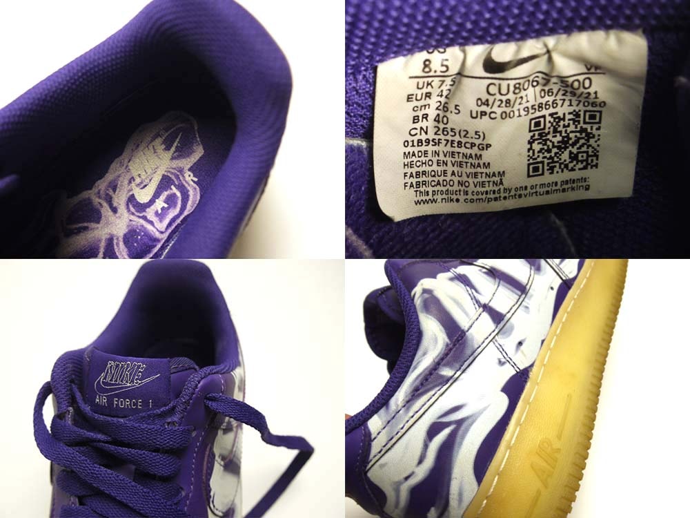 NIKE AIR FORCE 1 / ナイキ エアホース1 【Purple Skeleton