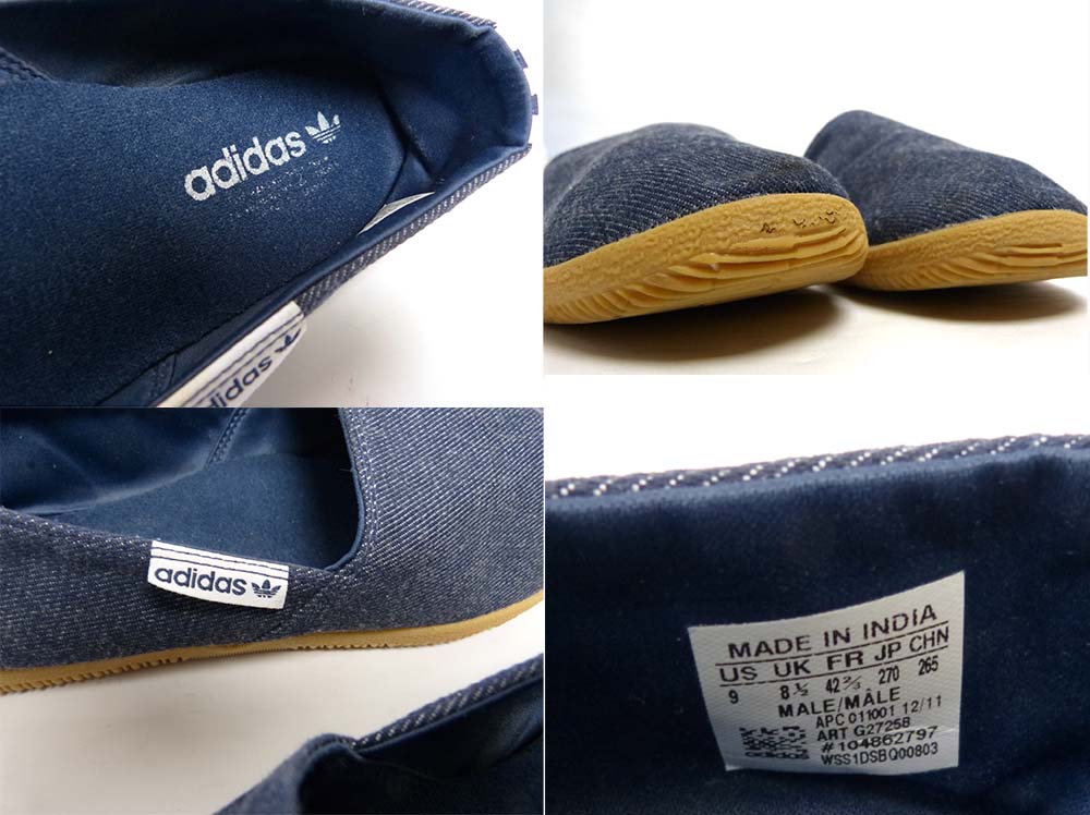 アディダス adidas Espadas エスパーダ スリッポン エスパドリーユ US9 