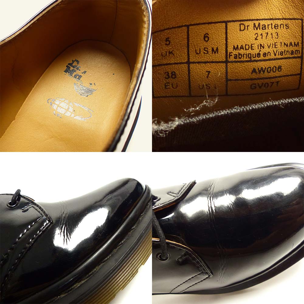Dr. Martens × Beams 黒 エナメル質　光沢仕上げ 厚底 Dr.Martens × BEAMS / ドクターマーチン× ビームス エナメル