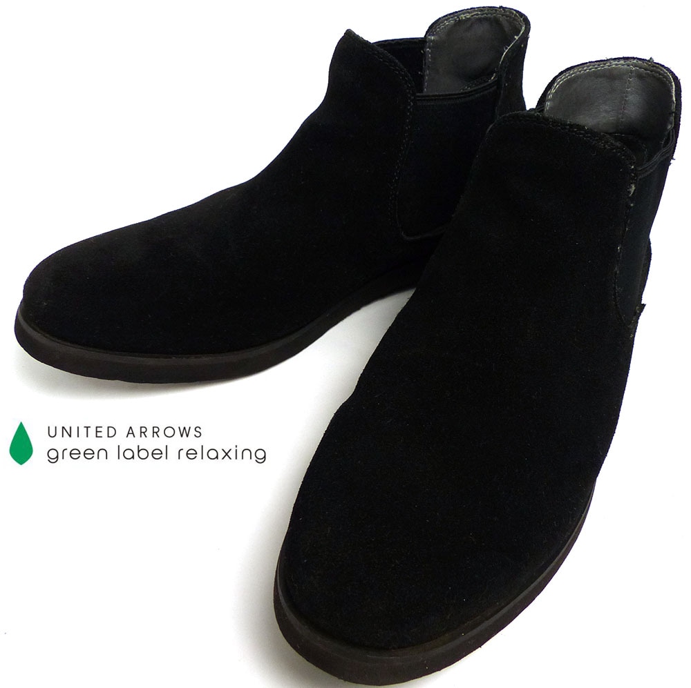 直販割引 UNITED ARROWS メンズ サイドゴアブーツ 26.0cm 【公式通販】