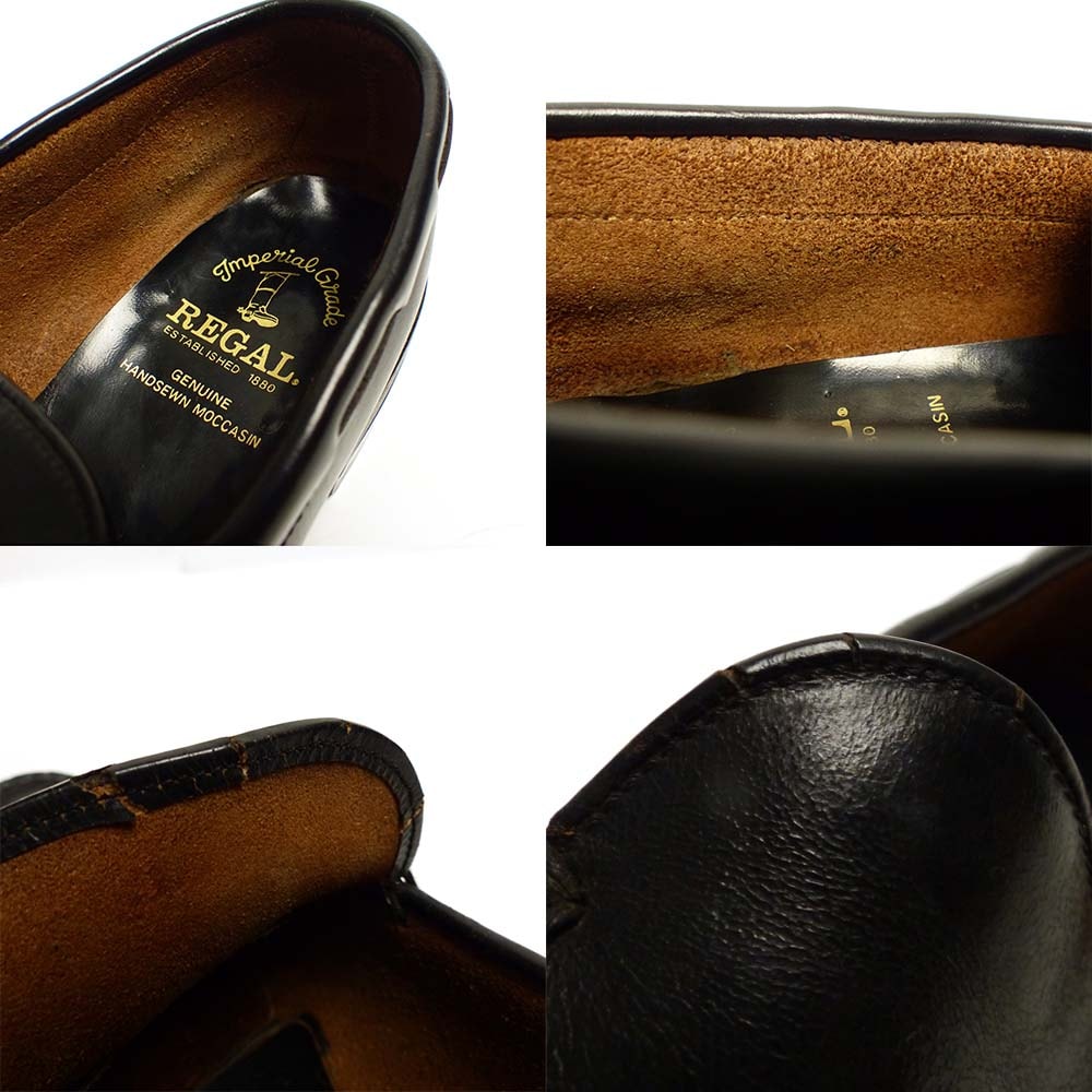 REGAL Imperial Grade / リーガル インペリアルグレード タッセル