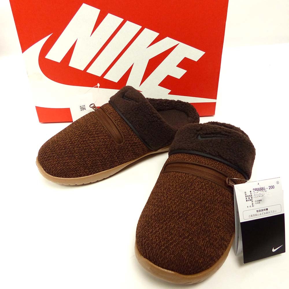 未使用】NIKE / ナイキバロウ / BURROW SE フリース サンダル 