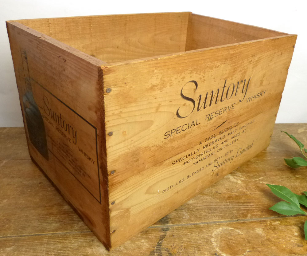 Suntory Whisky サントリーウイスキー 木箱 / ビール箱/ ウッド