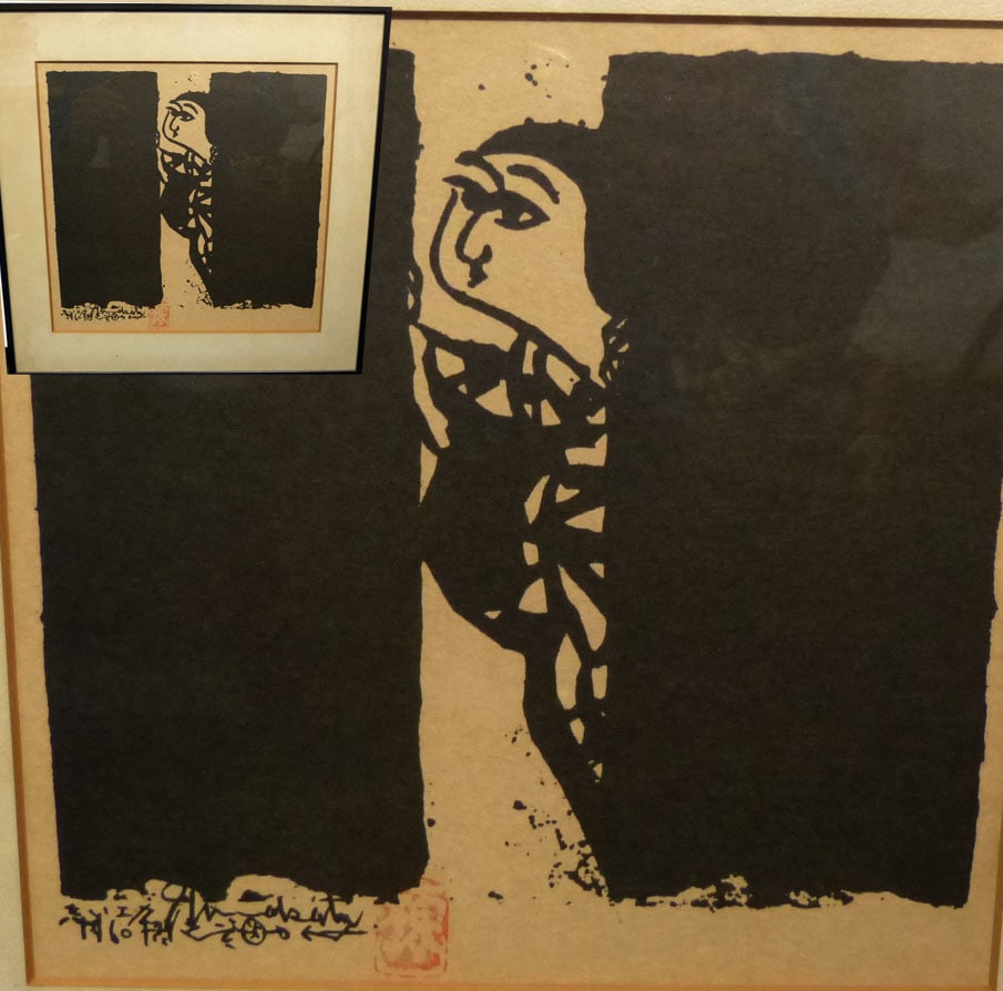 棟方志功作 「夜訪の柵」 木版画 額装/印あり【中古
