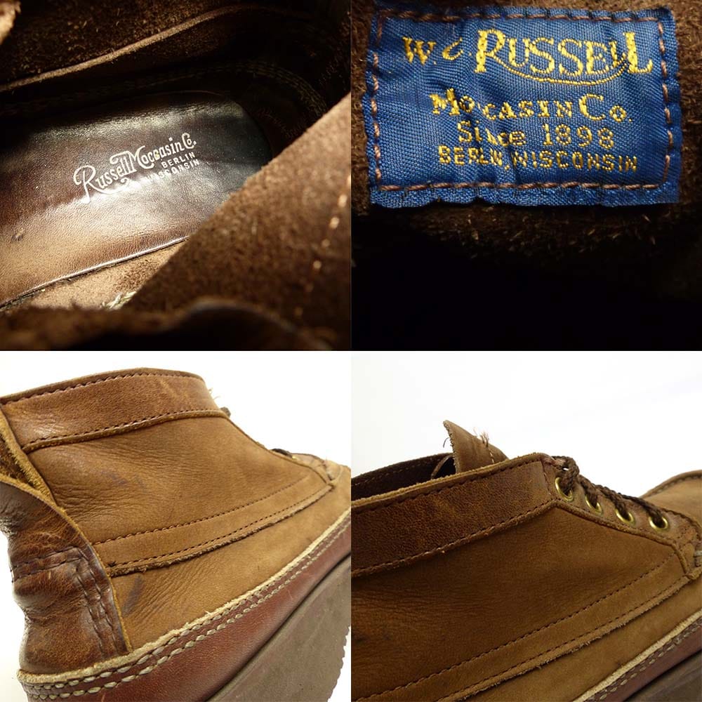 Russell Moccasin / ラッセルモカシン スエード モカシンブーツ