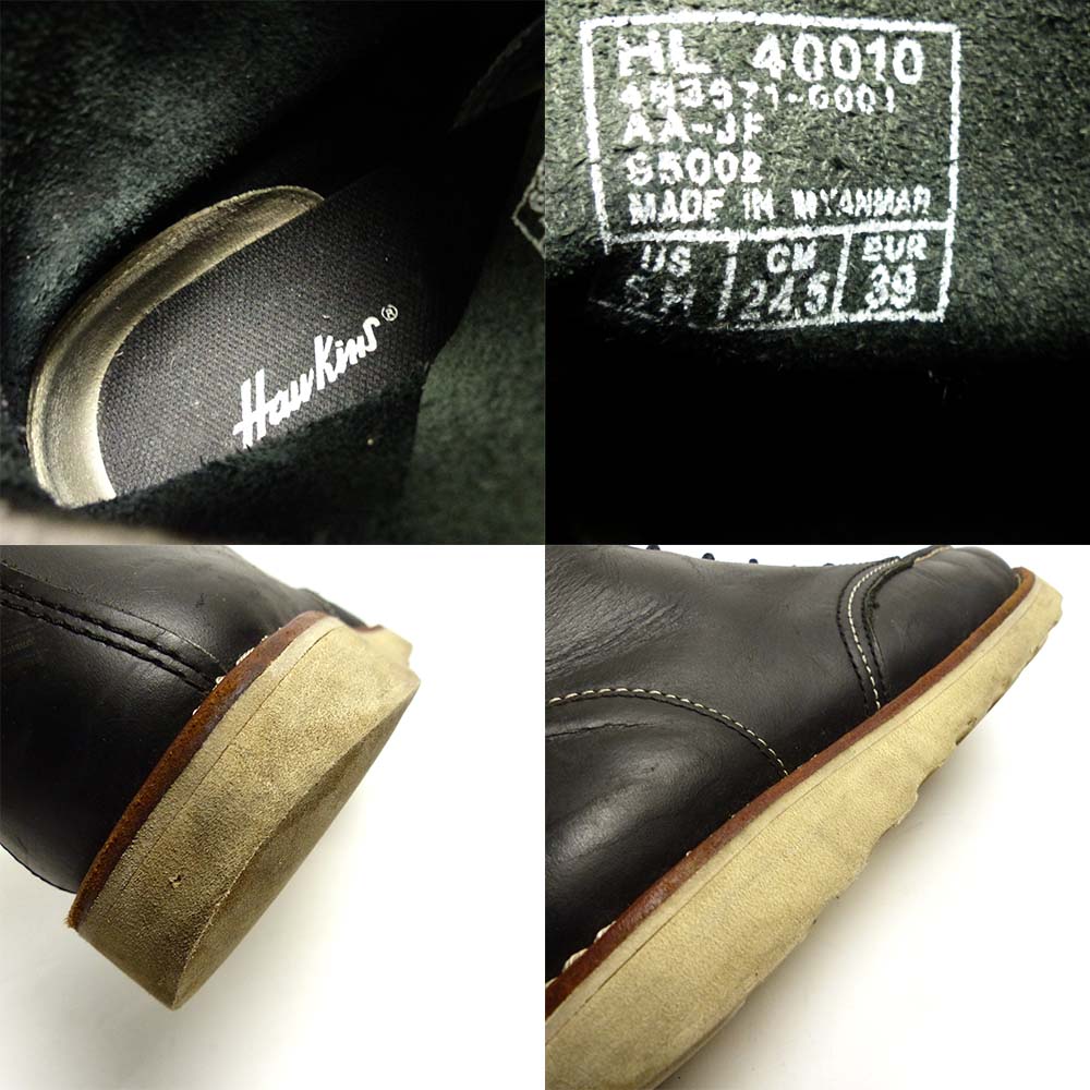 HAWKINS / ホーキンス HL40010 レースアップ / ワークブーツ