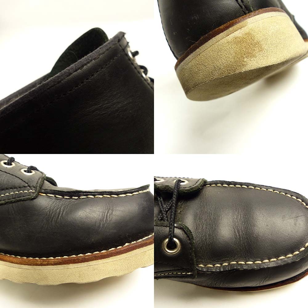 HAWKINS / ホーキンス HL40010 レースアップ / ワークブーツ