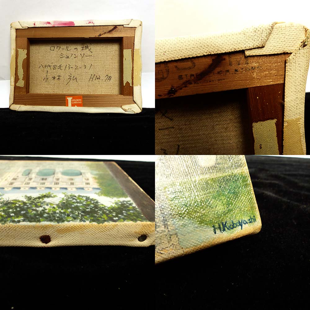 ���ӡ����֥����ξ� ����Υ󥽡������̲衡/ ���̲衡SM����š�