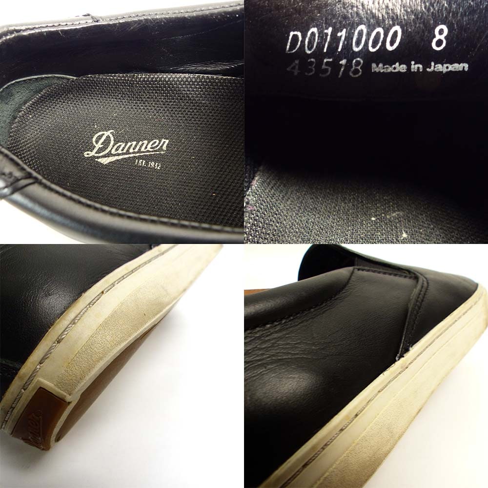 Danner /ダナー スリッポン / スニーカー US8(26cm相当)(メンズ)【中古 