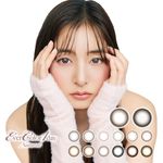���饳�� ���ǡ� ���С����顼���ǡ� �ʥ����� �ʥ⥤���ȥ졼�٥�UV�� 1Ȣ20������  �٤��� �٤ʤ� ����ͥ�� 1DAY 14.5mm ���顼���󥿥��� �����ץ�