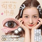 ���饳�� �٤��� 1���� ����ͧ�� ��������åȥ����ǥ����ޥ��å� 1Ȣ1�� Candy magic �Ȥ����  �����ޥ� 14.5mm ���顼���󥿥��� �����ץ�