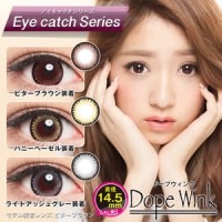 ドープウィンク 1箱1枚 カラコン 1ヶ月 1month マンスリー 14.5mm 度あり Dope Wink みちょぱ 池田美優 カラーコンタクト コンタクトレンズ 通販