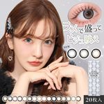 ���饳�� ���ǡ� ��������å� �����ǥ����ޥ��å� ���ǡ� 1Ȣ20�� 14.5mm �٤��� �٤ʤ� �����ޥ� ����ͧ�� �Ȥ���� ���顼���󥿥��� ���� ���饳�� �٤��� ���ǡ� ���饳�� �٤��� ���ǡ�